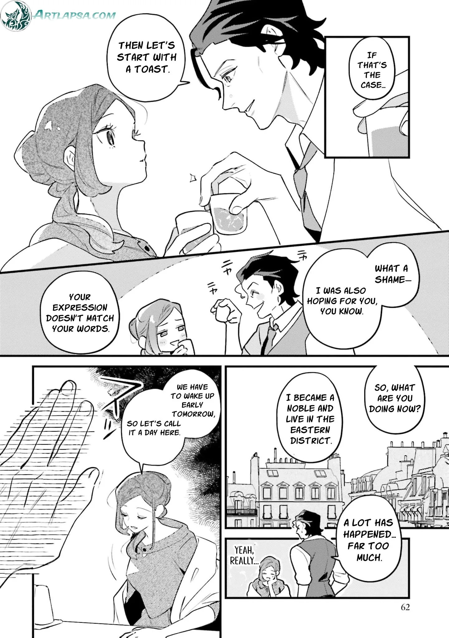 Victoria Always Has Another Card Up Her Sleeve Chapter 43 page 11