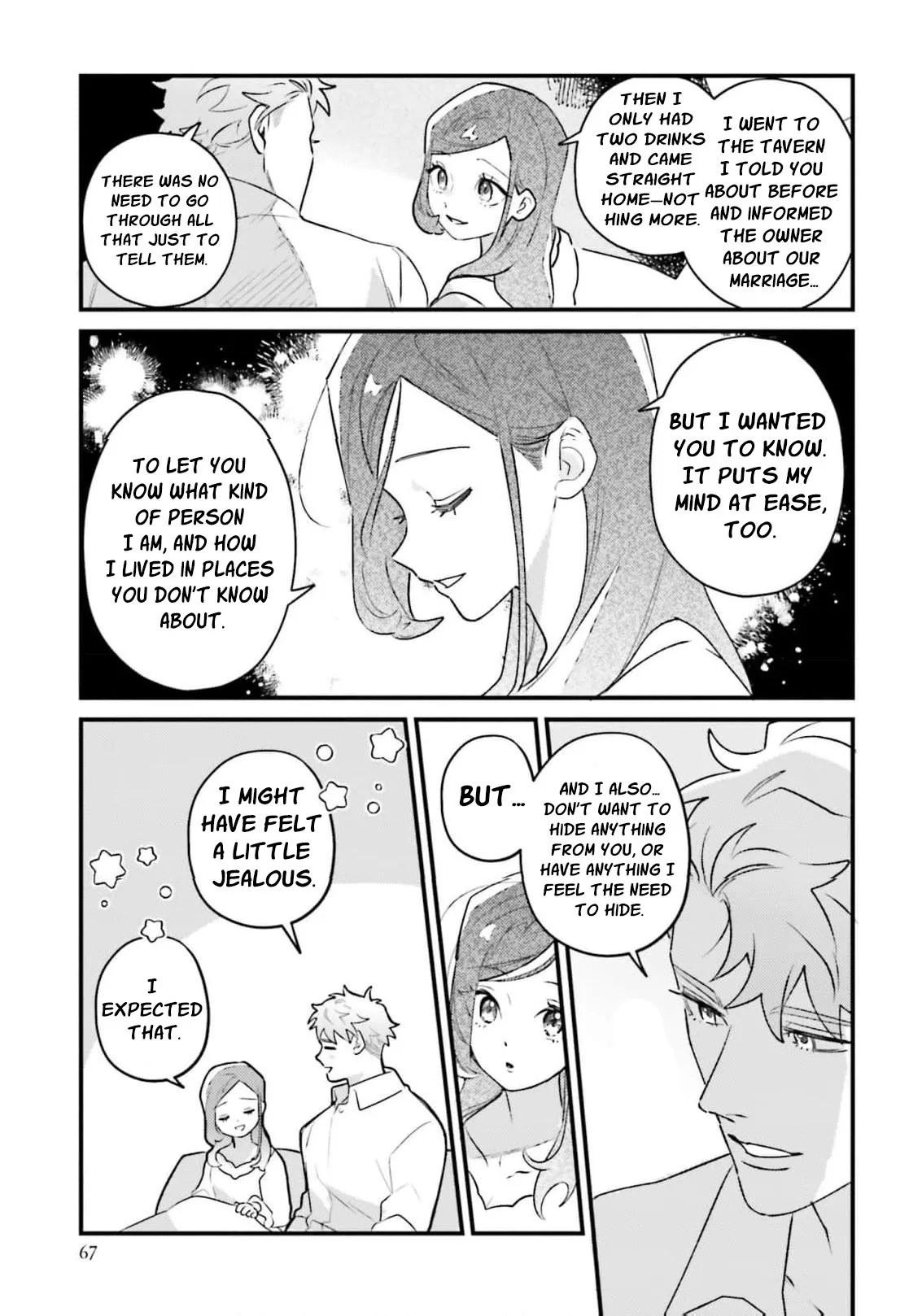 Victoria Always Has Another Card Up Her Sleeve Chapter 44 page 4