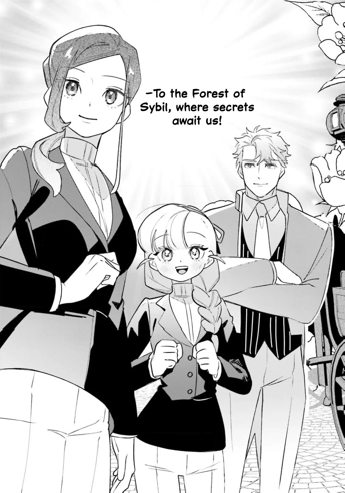 Victoria Always Has Another Card Up Her Sleeve Chapter 44 page 14