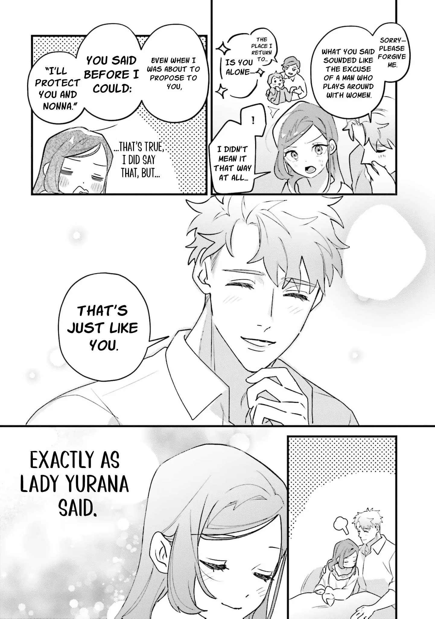 Victoria Always Has Another Card Up Her Sleeve Chapter 44 page 7