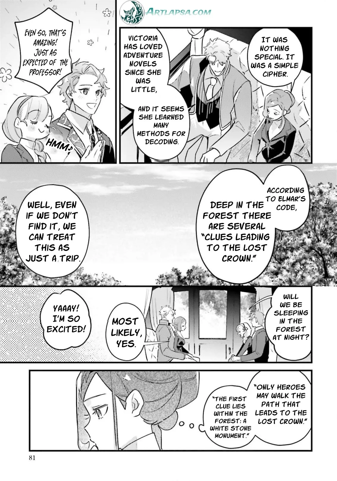 Victoria Always Has Another Card Up Her Sleeve Chapter 45 page 6