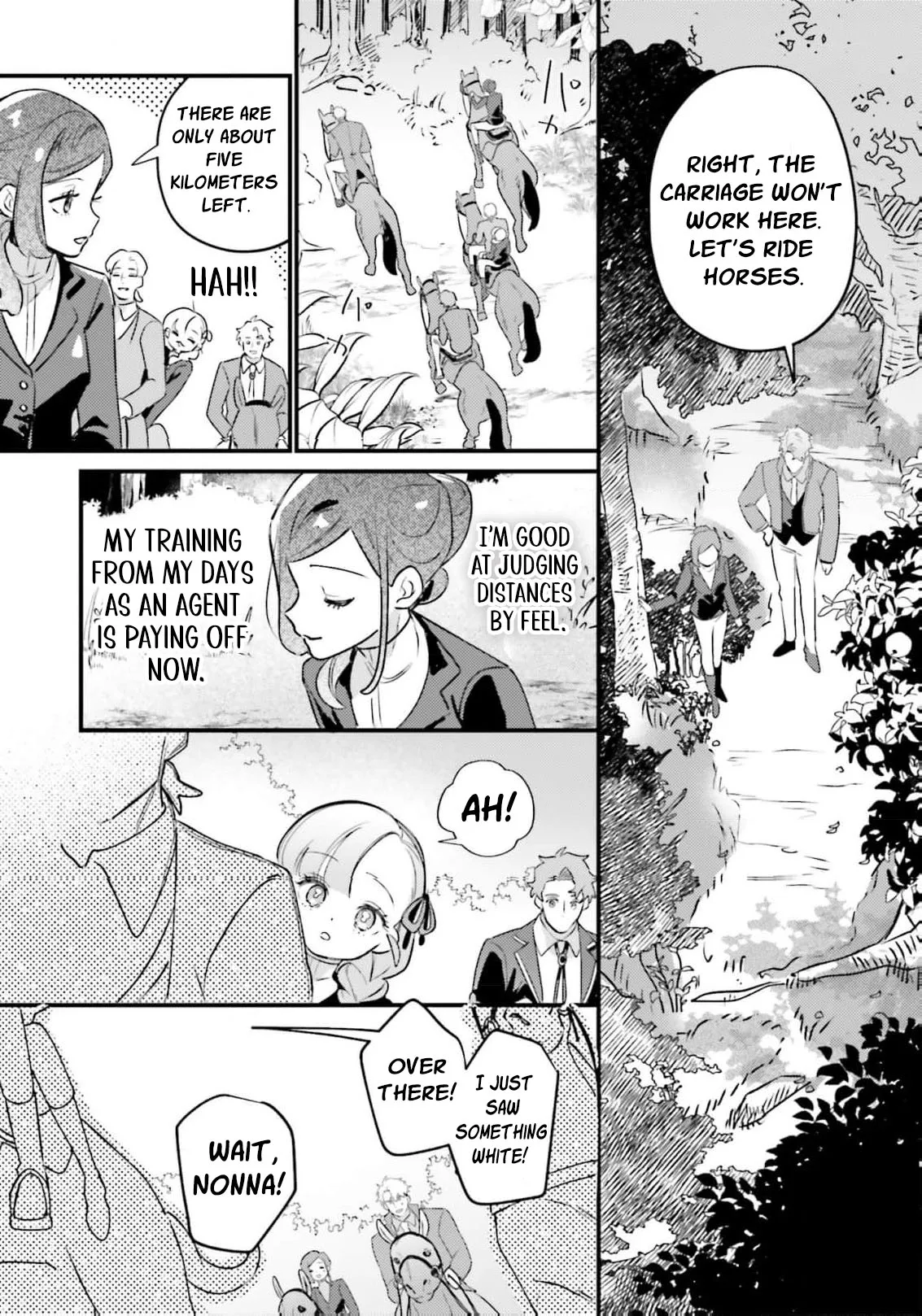 Victoria Always Has Another Card Up Her Sleeve Chapter 45 page 14
