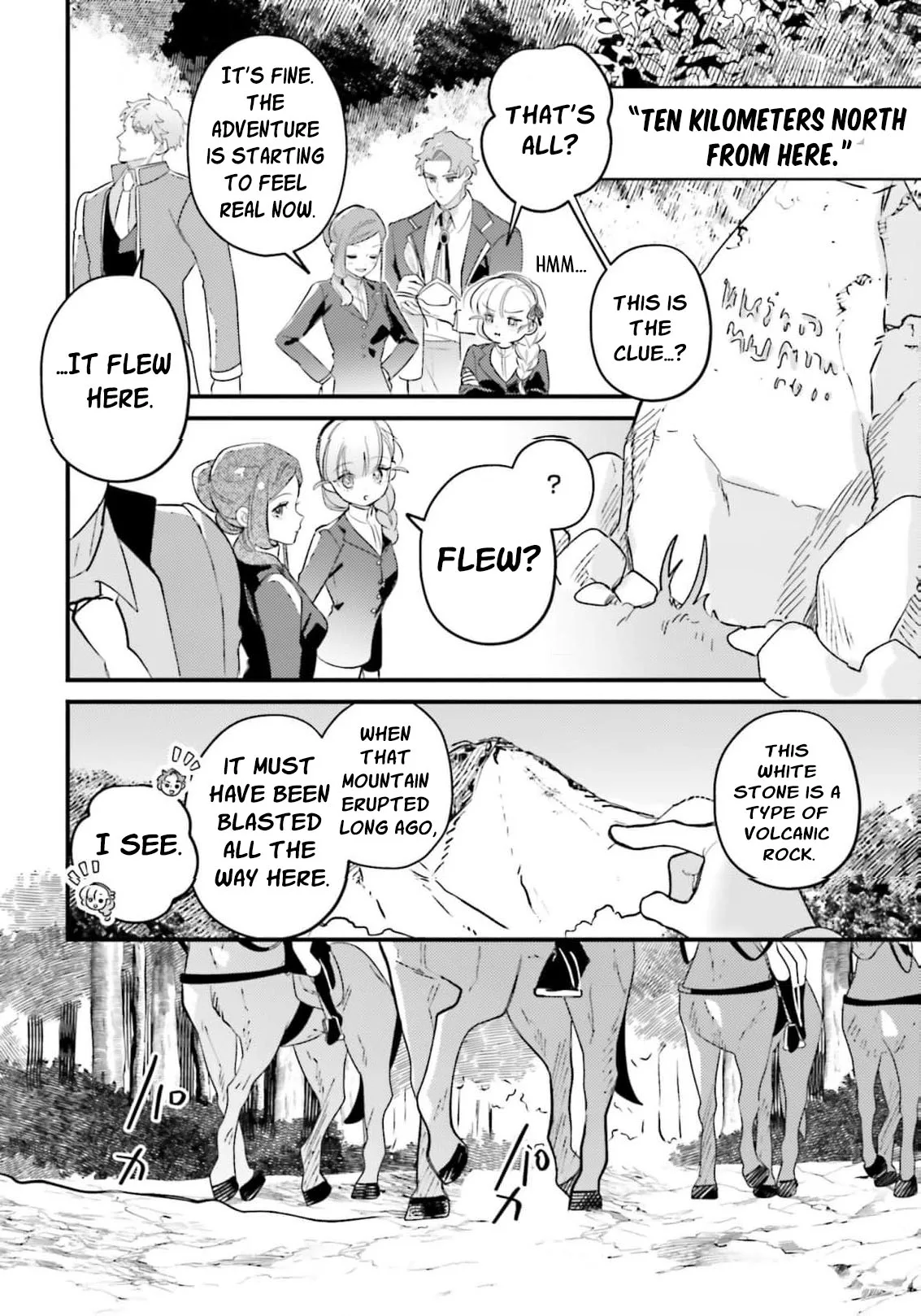 Victoria Always Has Another Card Up Her Sleeve Chapter 45 page 15