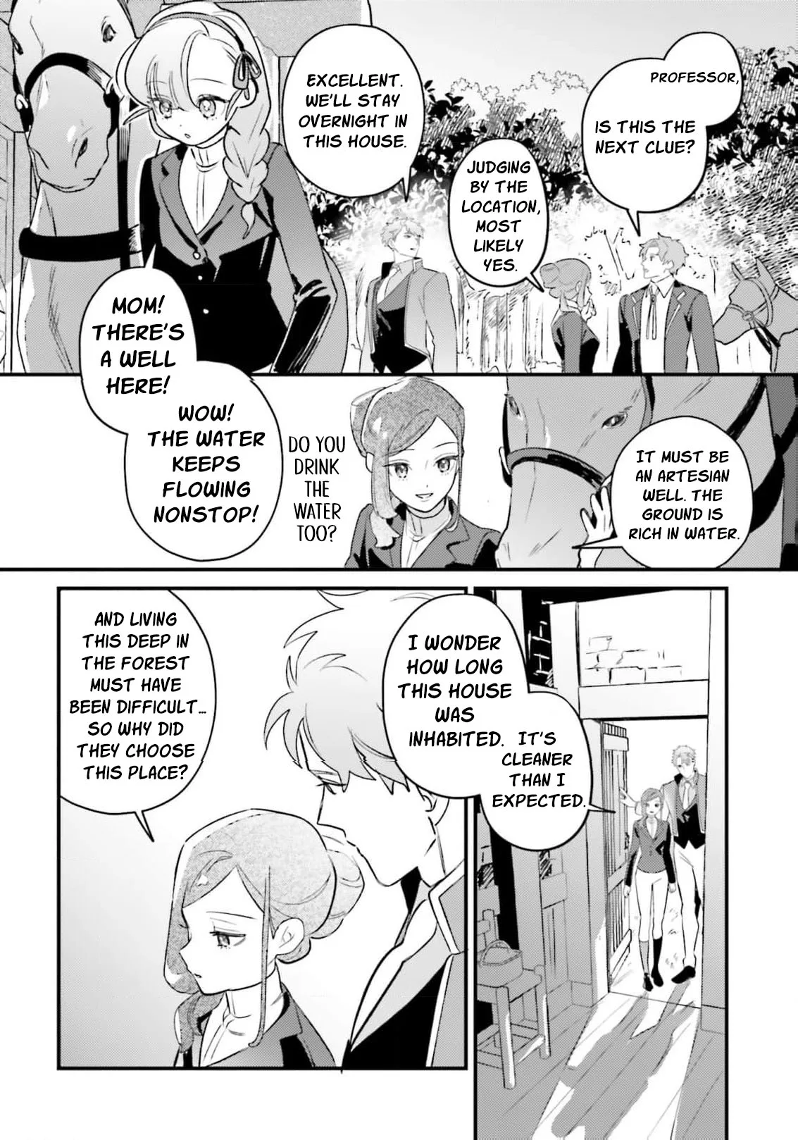 Victoria Always Has Another Card Up Her Sleeve Chapter 45 page 17