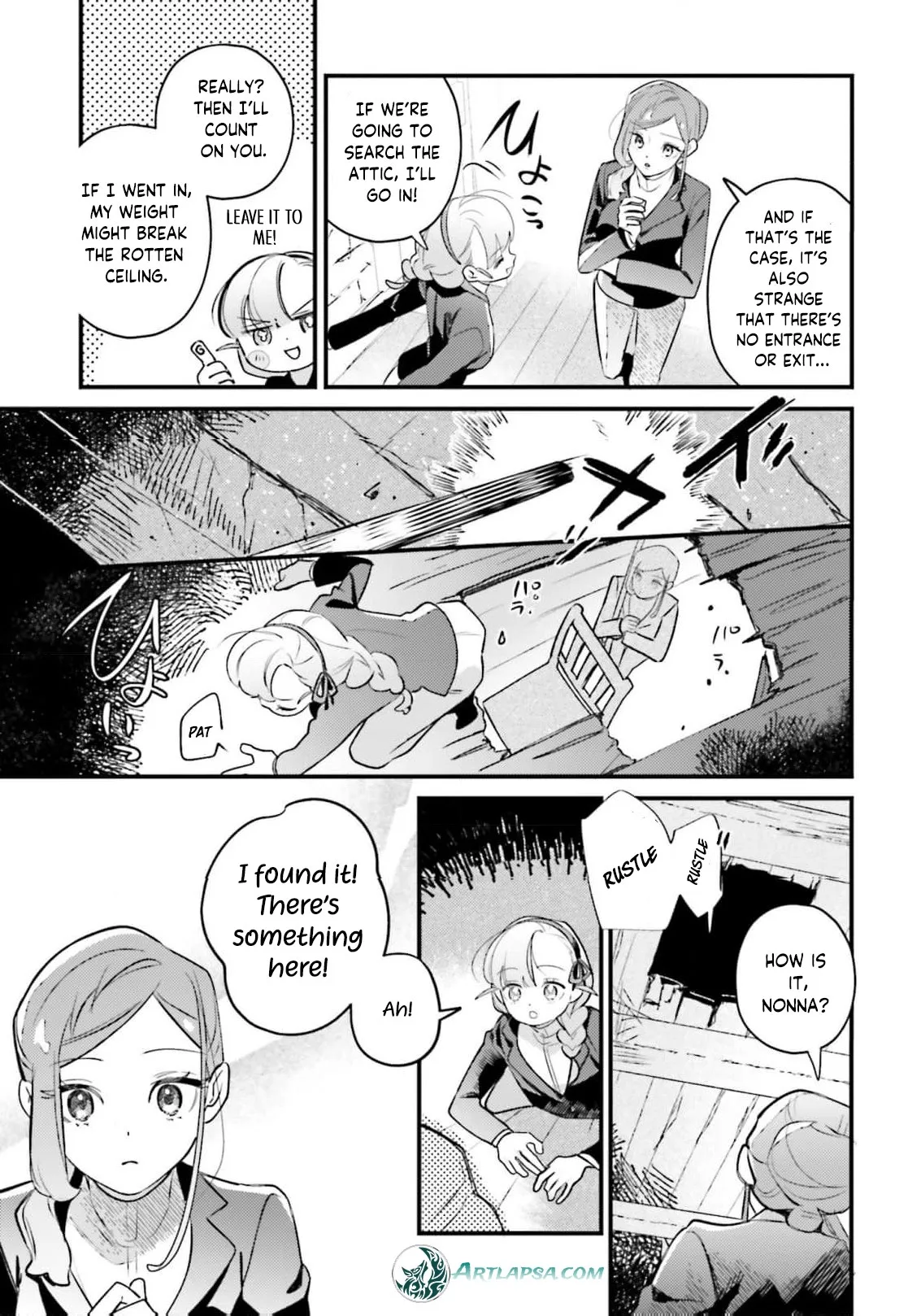 Victoria Always Has Another Card Up Her Sleeve Chapter 46 page 16