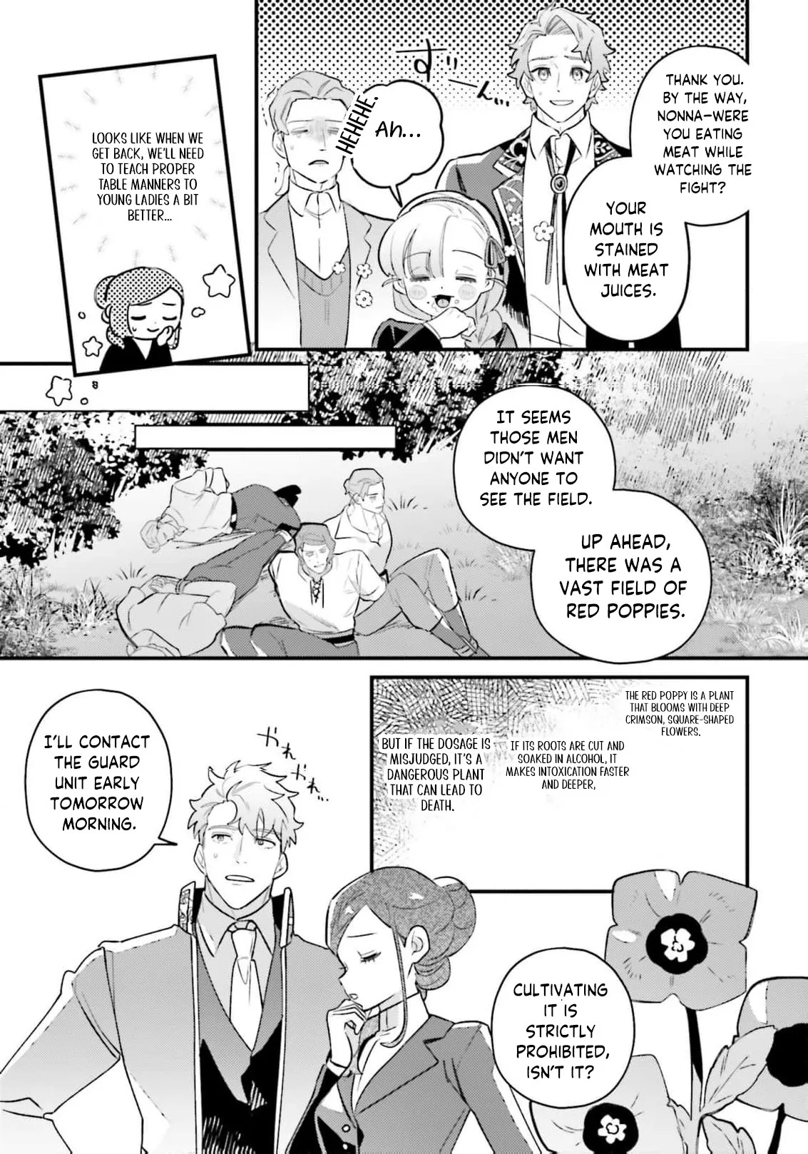 Victoria Always Has Another Card Up Her Sleeve Chapter 46 page 14