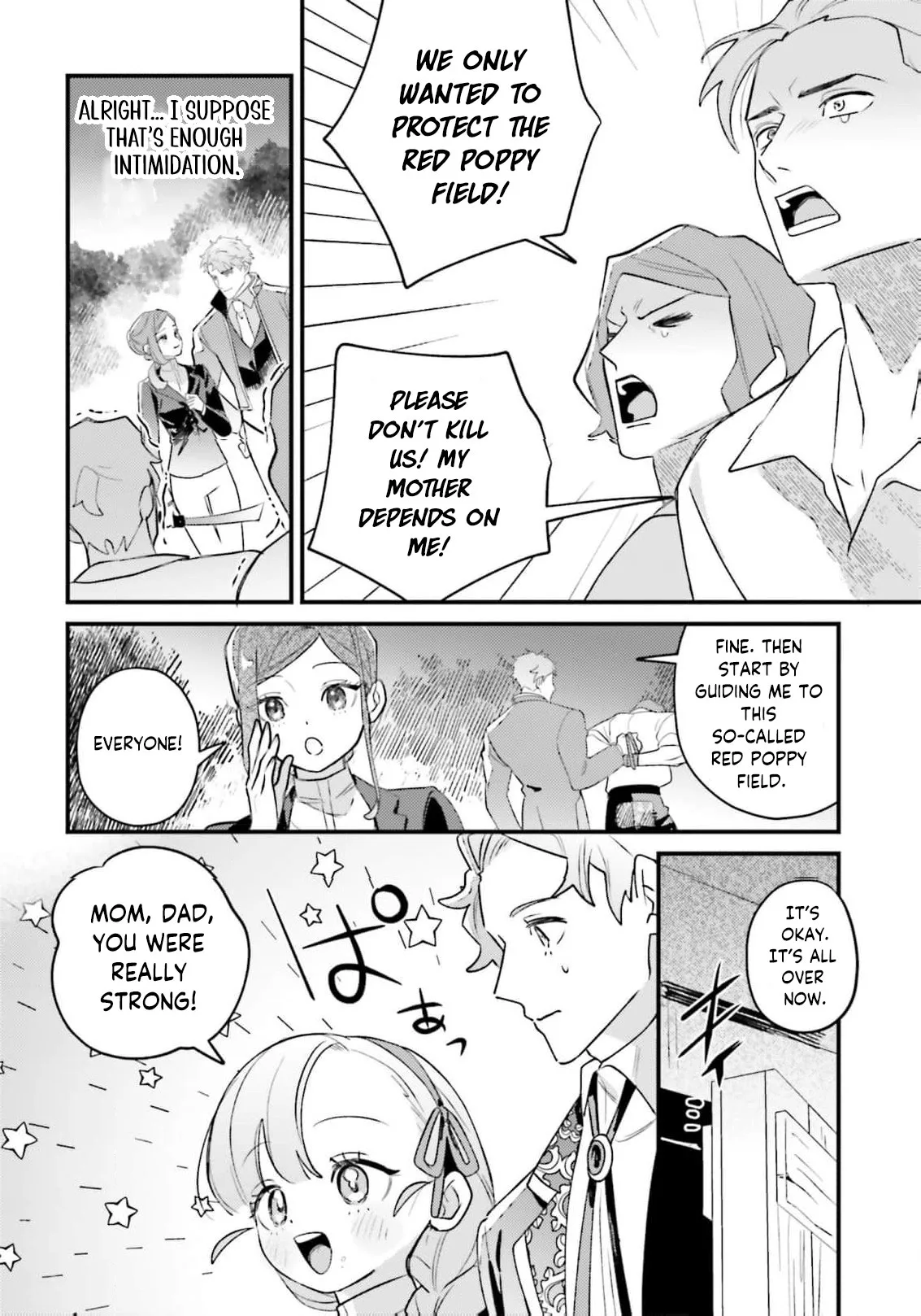 Victoria Always Has Another Card Up Her Sleeve Chapter 46 page 13