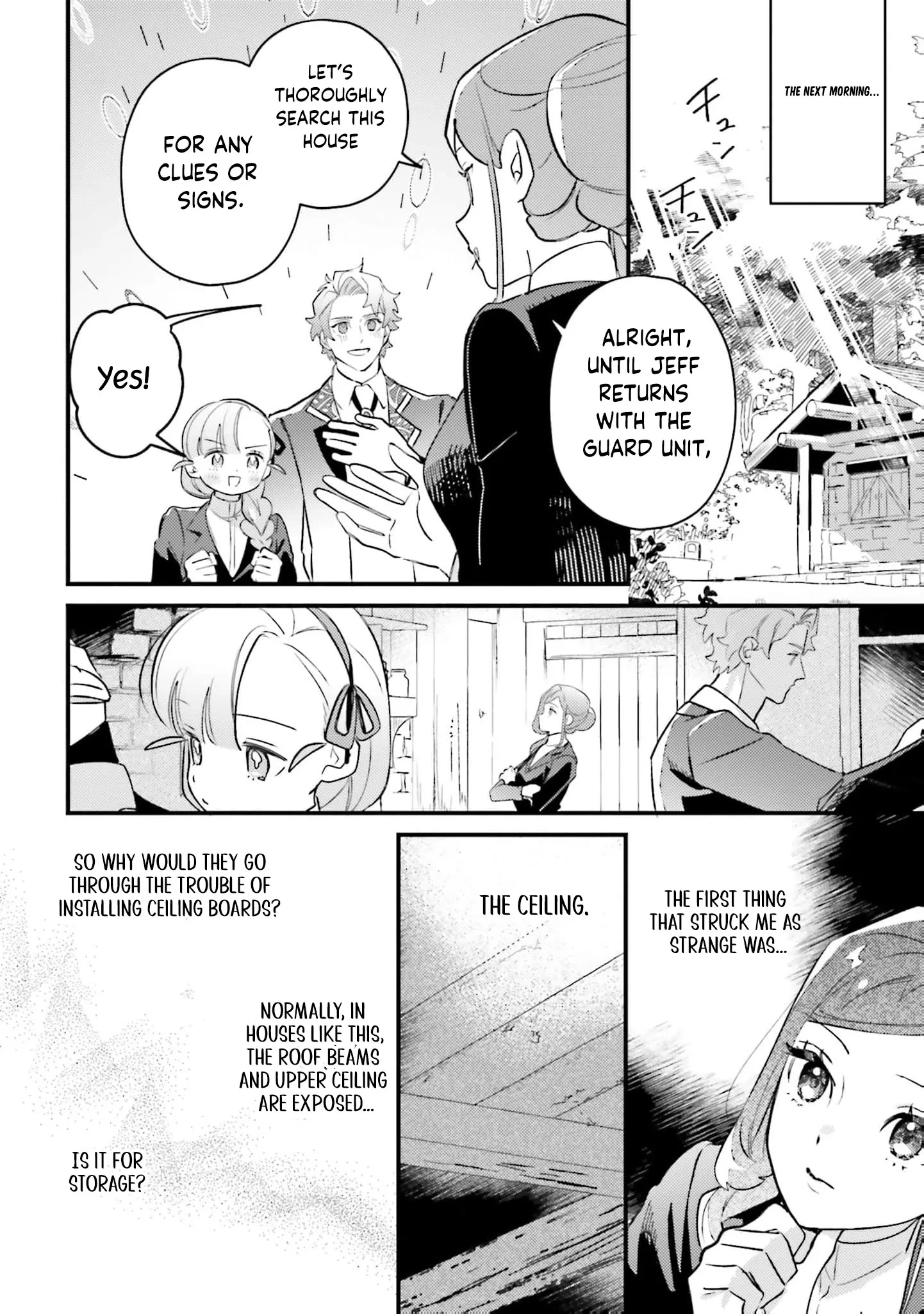 Victoria Always Has Another Card Up Her Sleeve Chapter 46 page 15