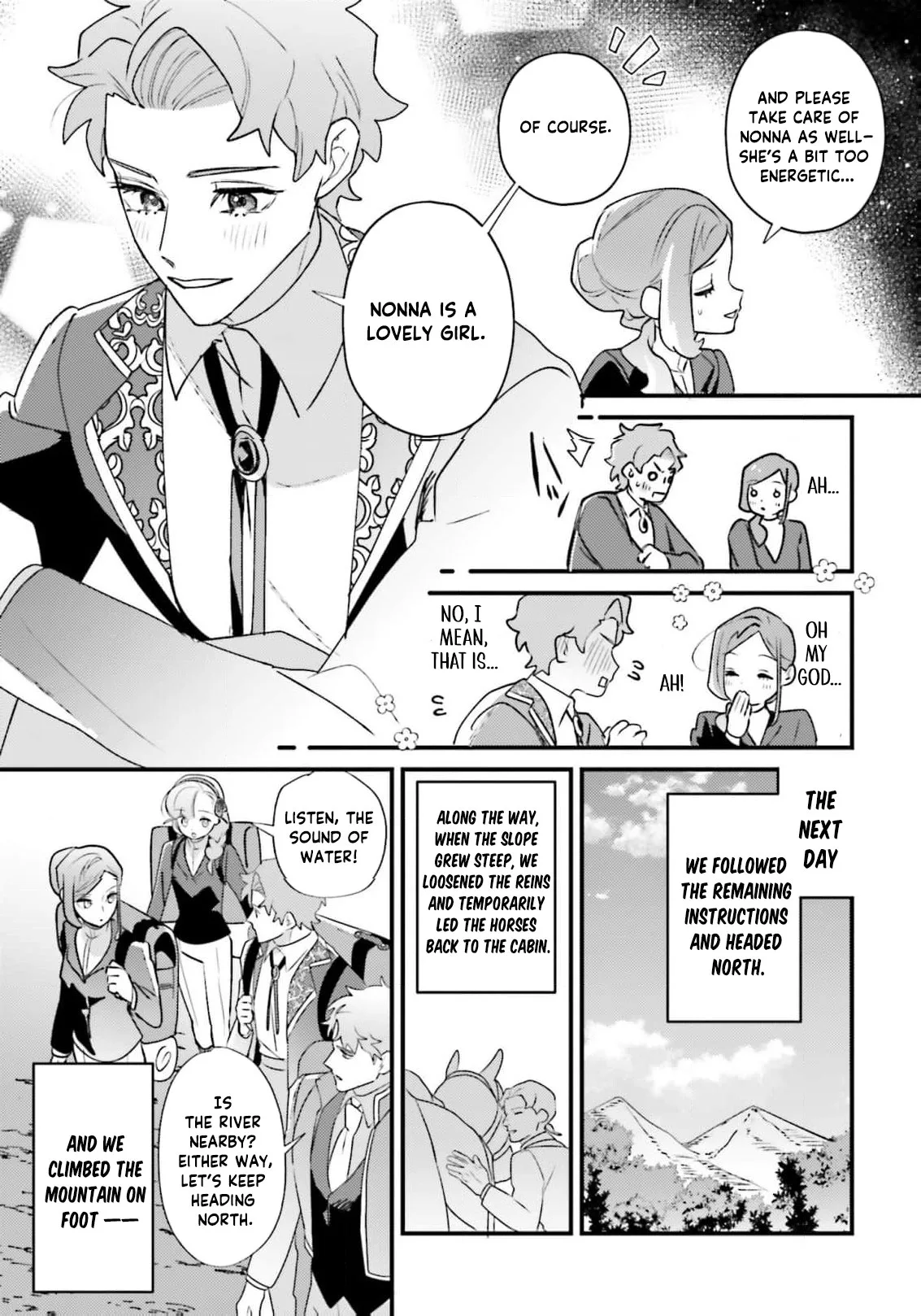 Victoria Always Has Another Card Up Her Sleeve Chapter 47 page 8