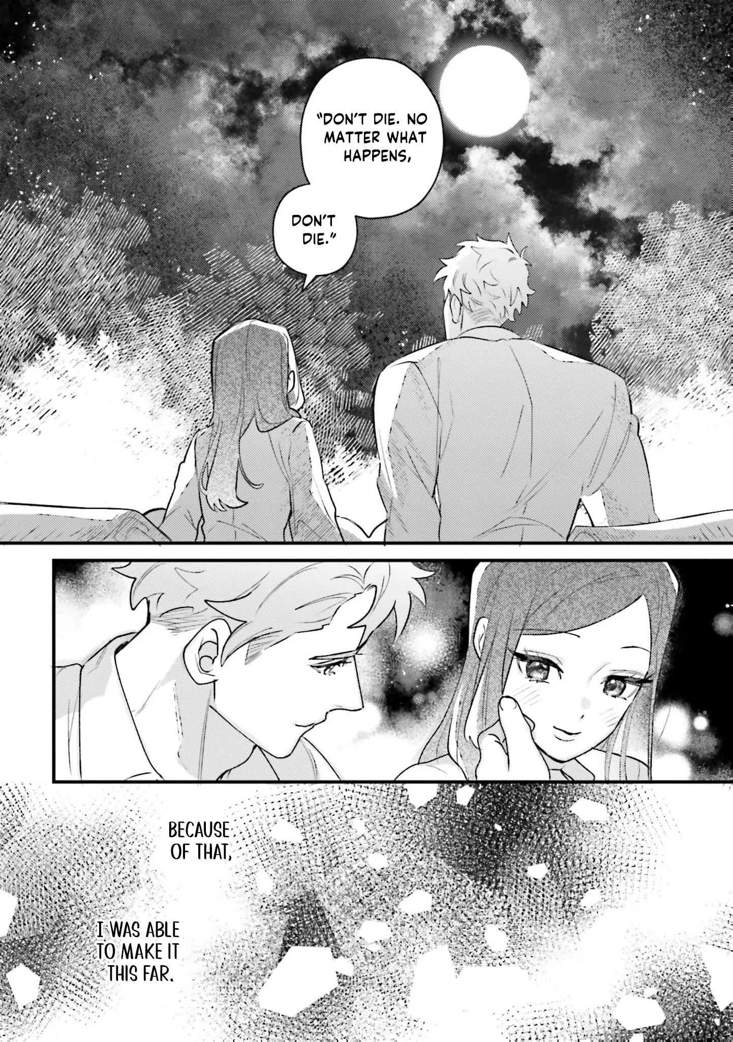 Victoria Always Has Another Card Up Her Sleeve Chapter 47 page 17