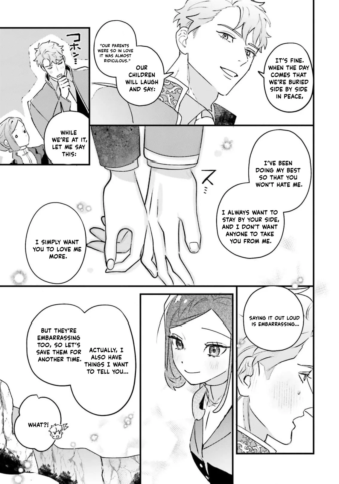 Victoria Always Has Another Card Up Her Sleeve Chapter 48 page 14