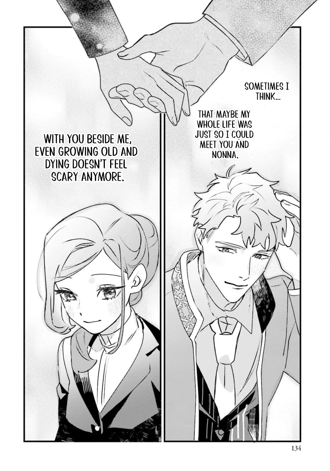 Victoria Always Has Another Card Up Her Sleeve Chapter 48 page 15