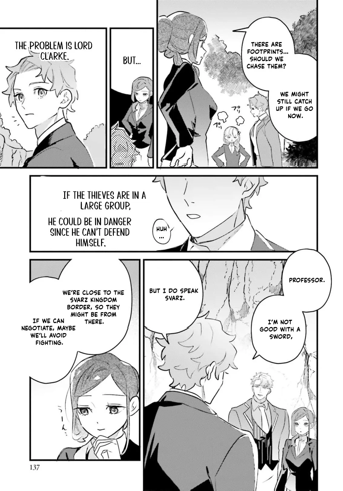 Victoria Always Has Another Card Up Her Sleeve Chapter 48 page 18