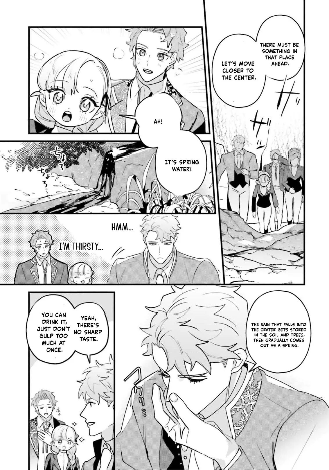 Victoria Always Has Another Card Up Her Sleeve Chapter 48 page 10