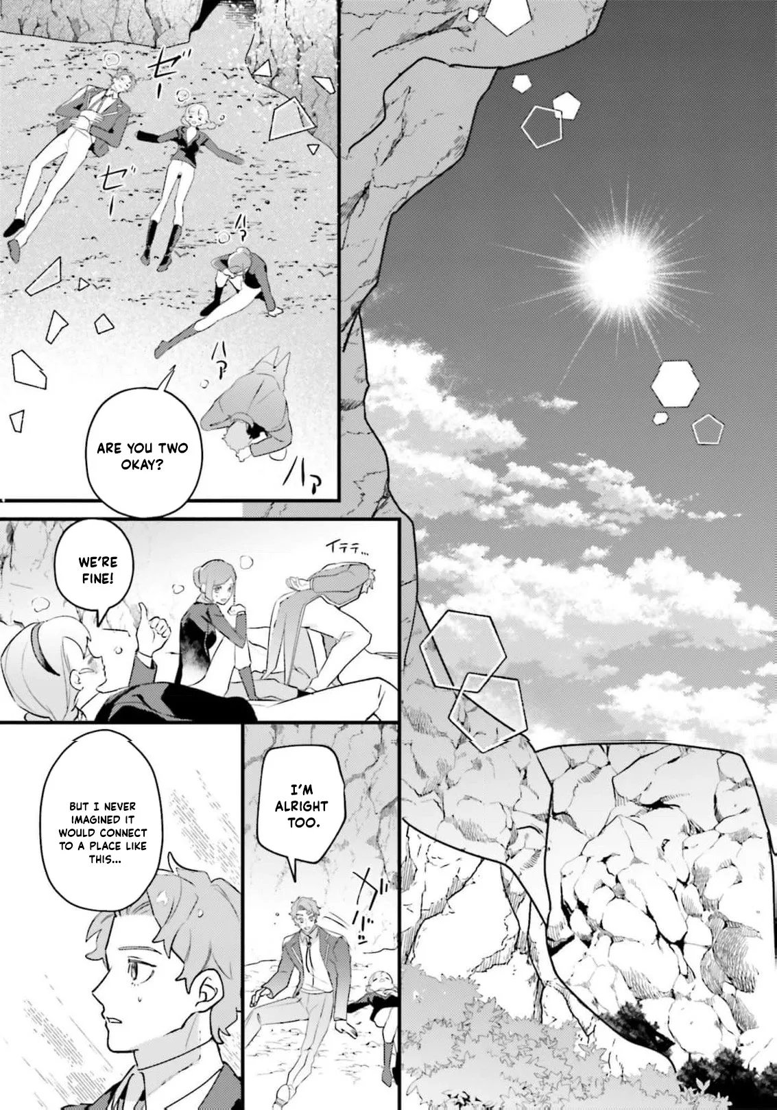 Victoria Always Has Another Card Up Her Sleeve Chapter 48 page 8