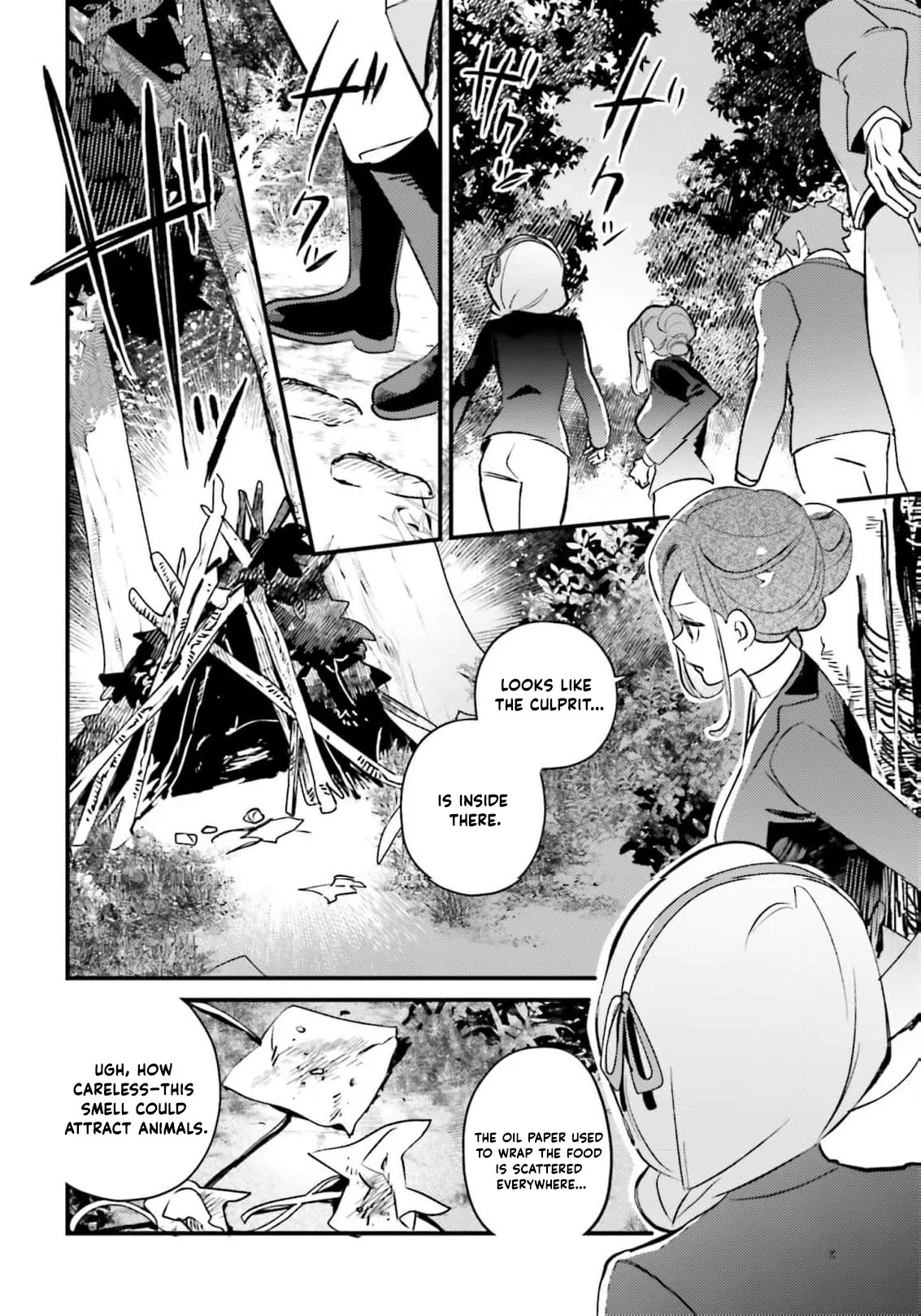 Victoria Always Has Another Card Up Her Sleeve Chapter 48 page 21