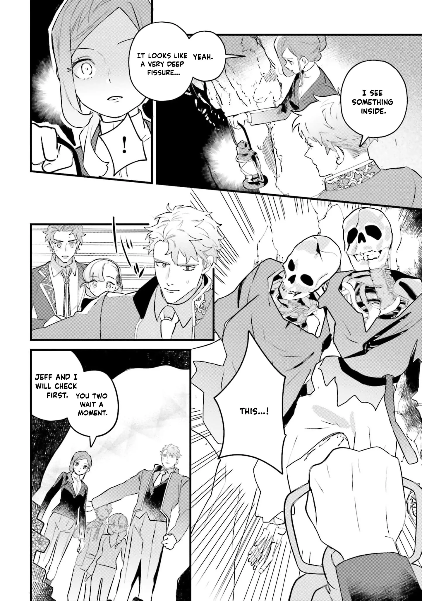 Victoria Always Has Another Card Up Her Sleeve Chapter 48 page 5