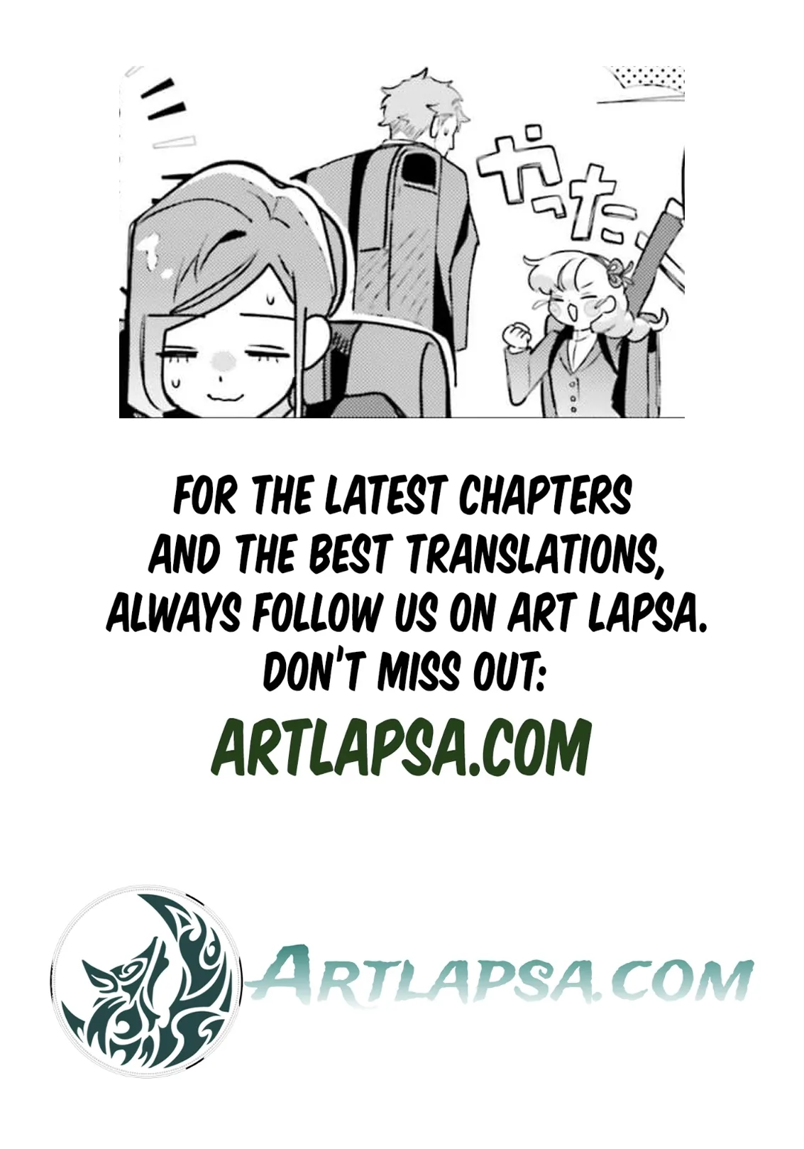 Victoria Always Has Another Card Up Her Sleeve Chapter 49 page 16