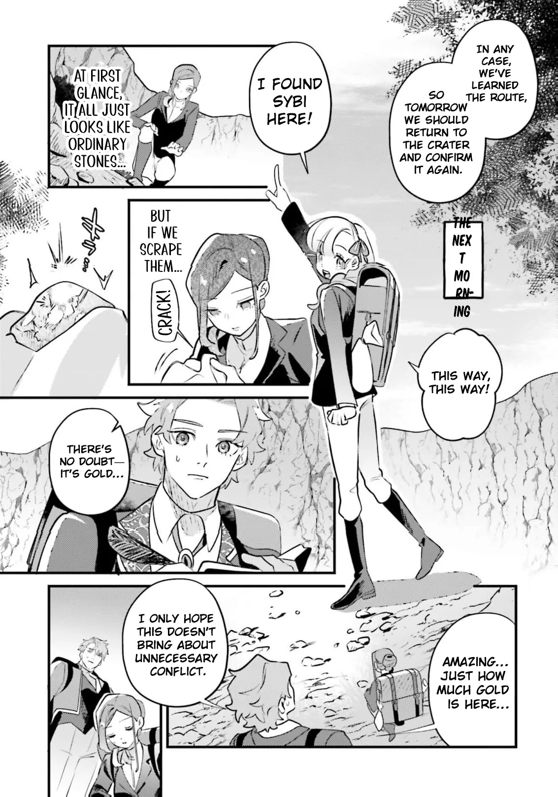 Victoria Always Has Another Card Up Her Sleeve Chapter 49 page 14