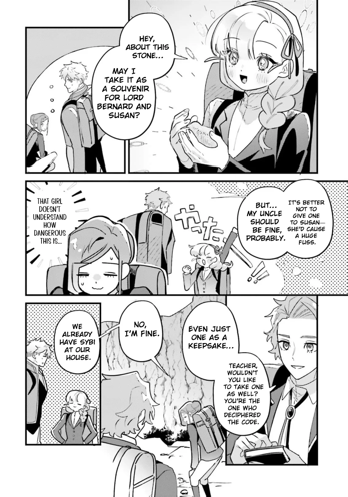 Victoria Always Has Another Card Up Her Sleeve Chapter 49 page 15