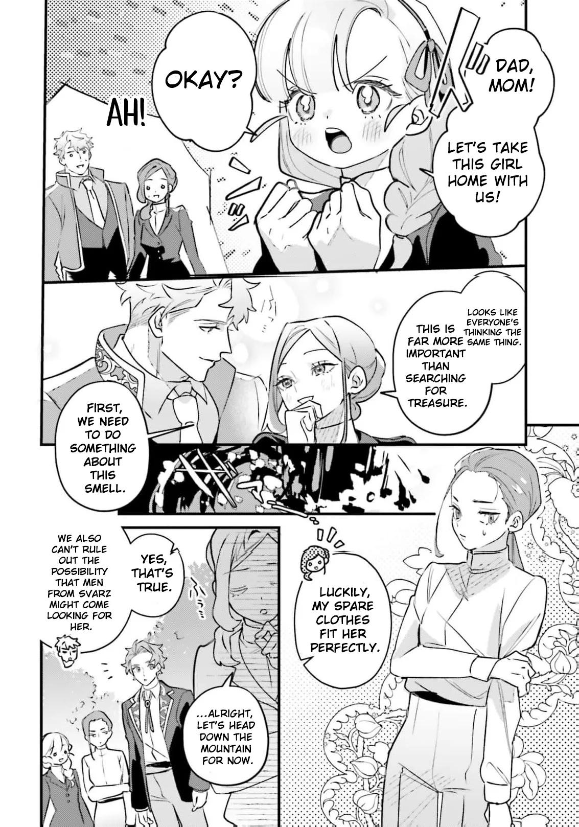 Victoria Always Has Another Card Up Her Sleeve Chapter 49 page 7