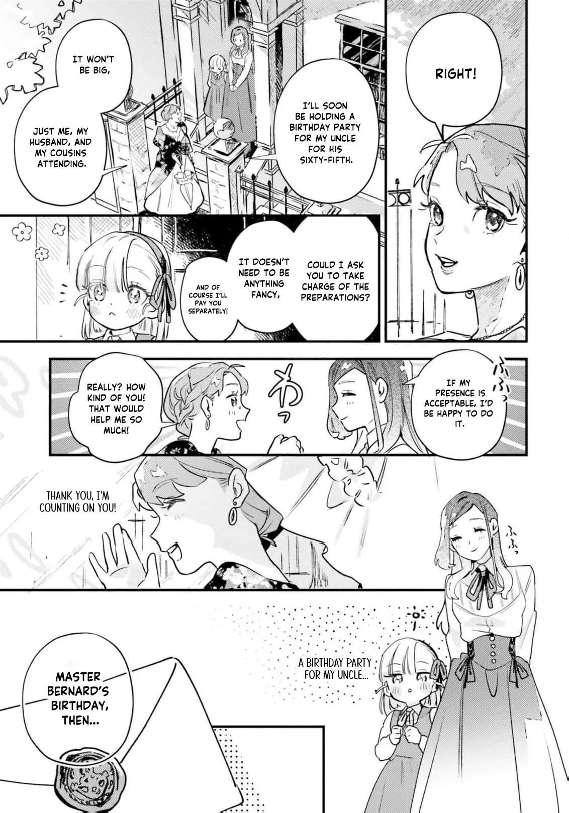 Victoria Always Has Another Card Up Her Sleeve Chapter 5 page 12