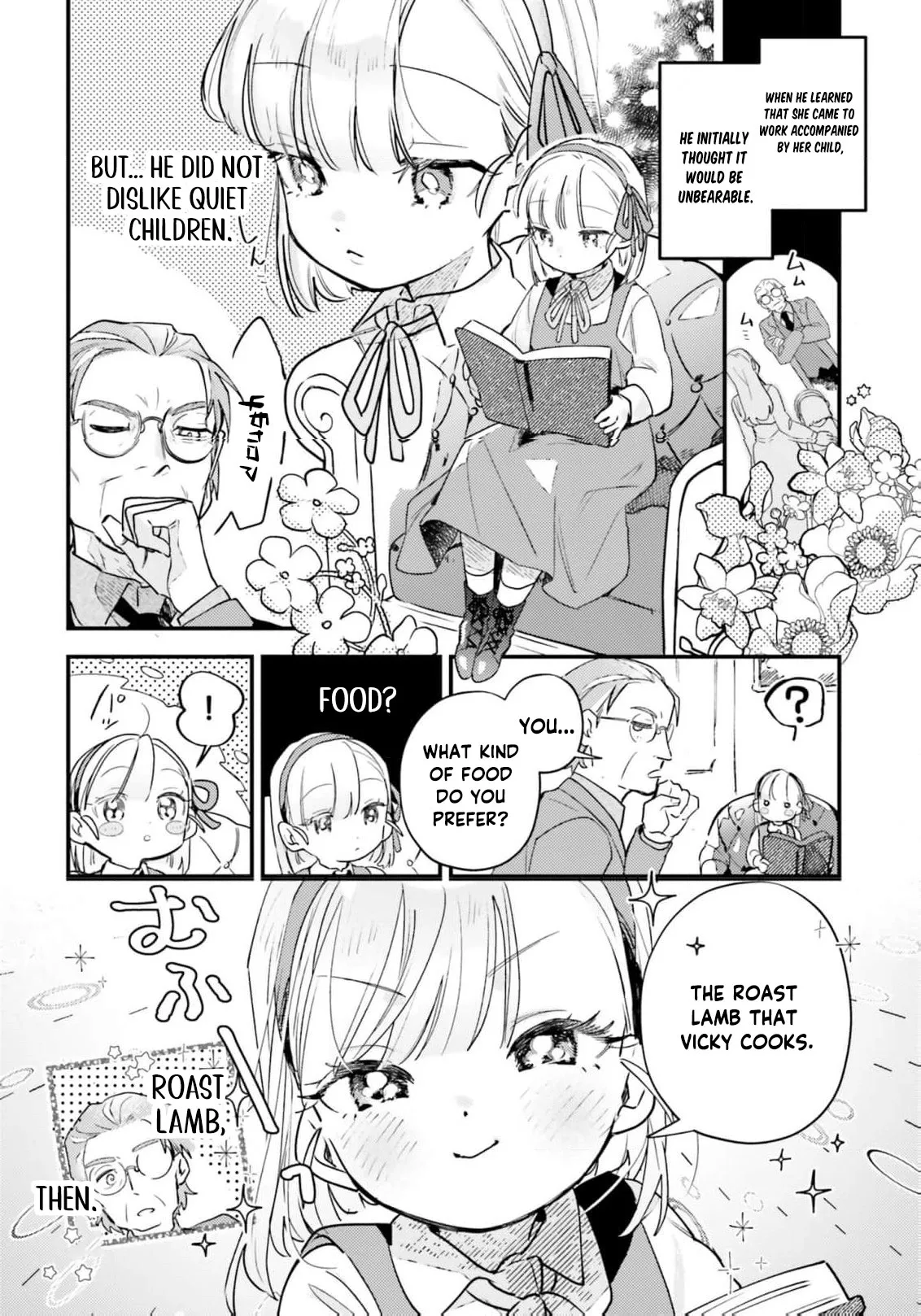 Victoria Always Has Another Card Up Her Sleeve Chapter 5 page 5