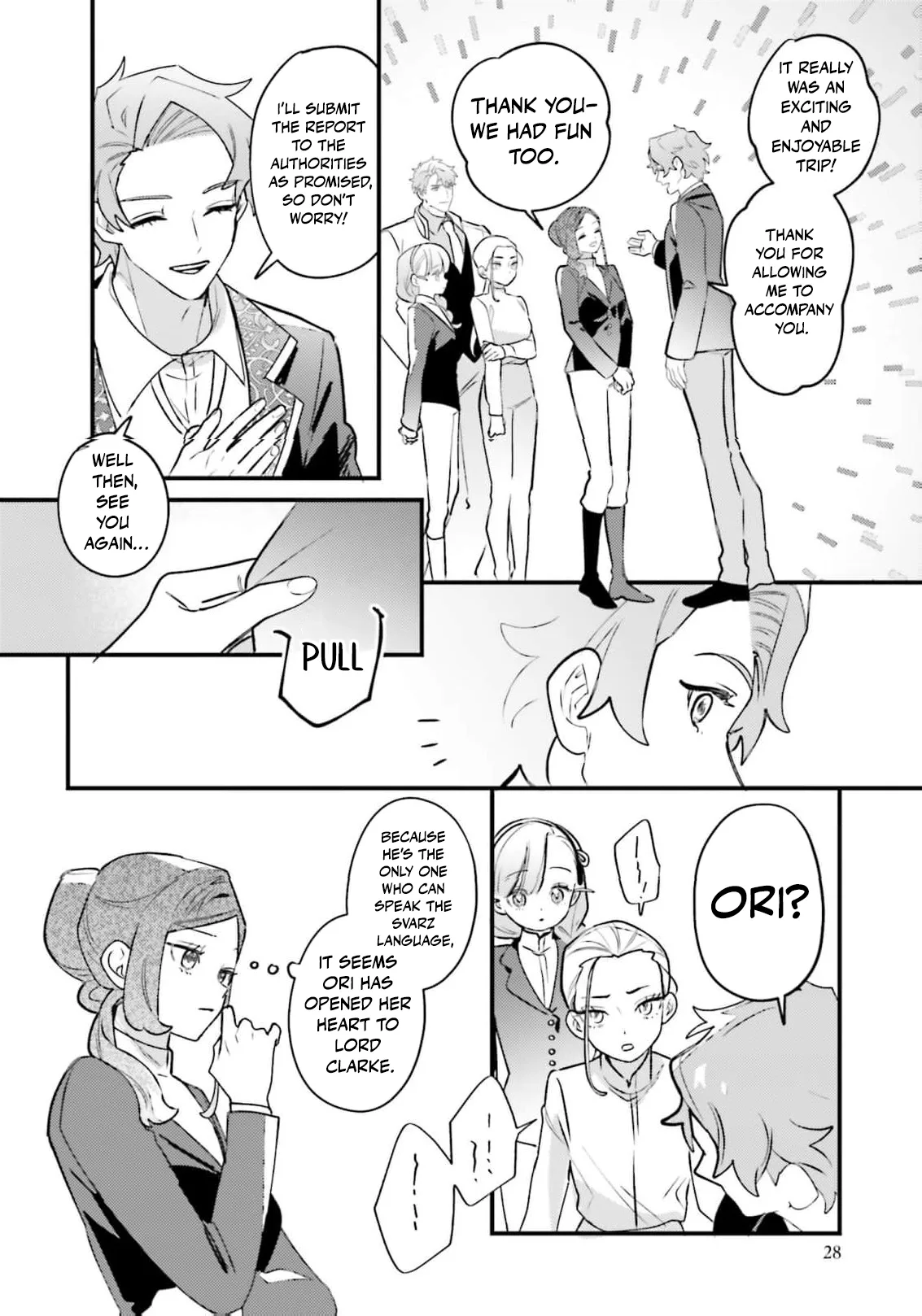 Victoria Always Has Another Card Up Her Sleeve Chapter 51 page 3
