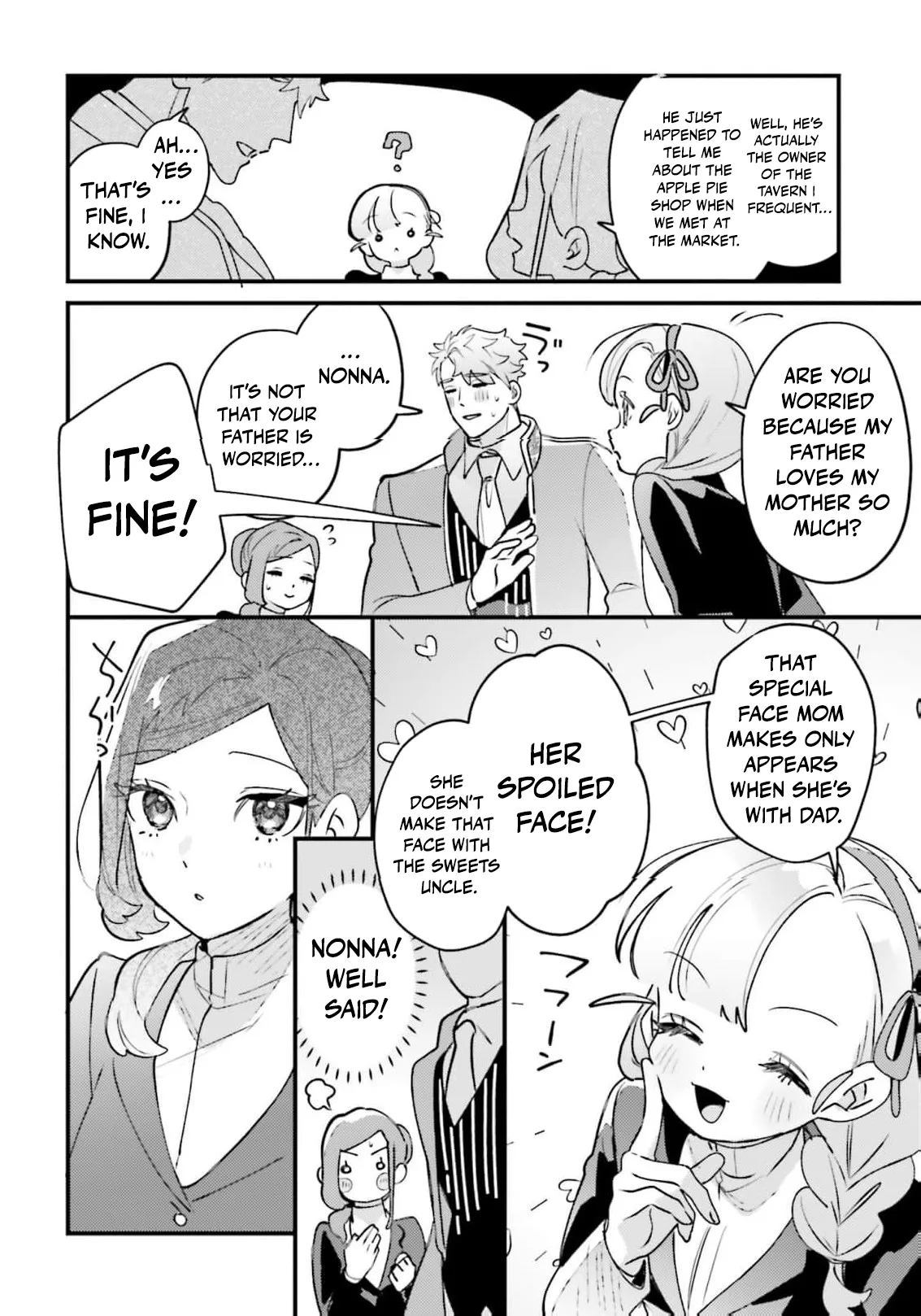 Victoria Always Has Another Card Up Her Sleeve Chapter 51 page 11