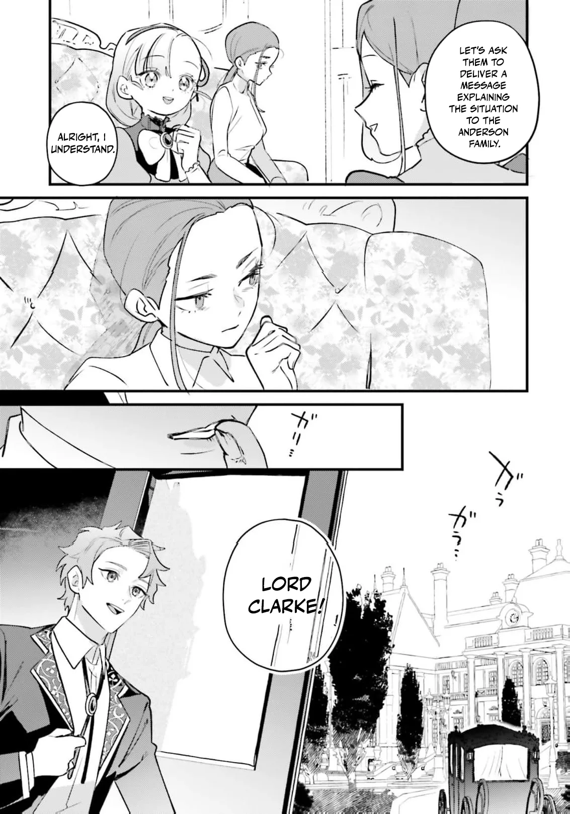 Victoria Always Has Another Card Up Her Sleeve Chapter 52 page 12