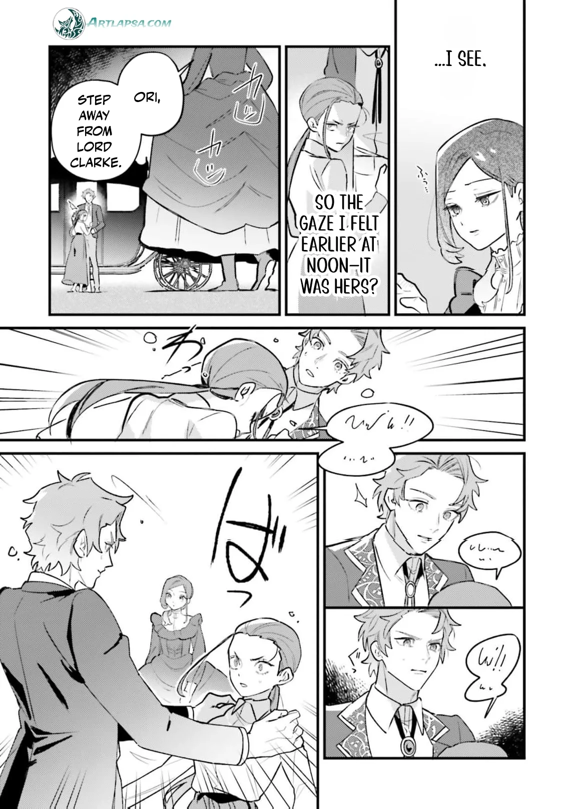 Victoria Always Has Another Card Up Her Sleeve Chapter 52 page 14