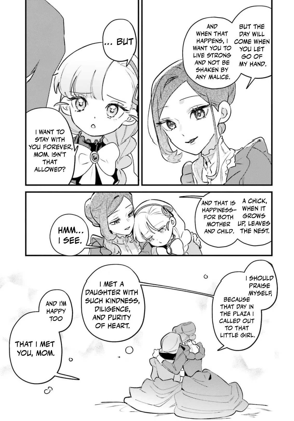 Victoria Always Has Another Card Up Her Sleeve Chapter 53 page 10