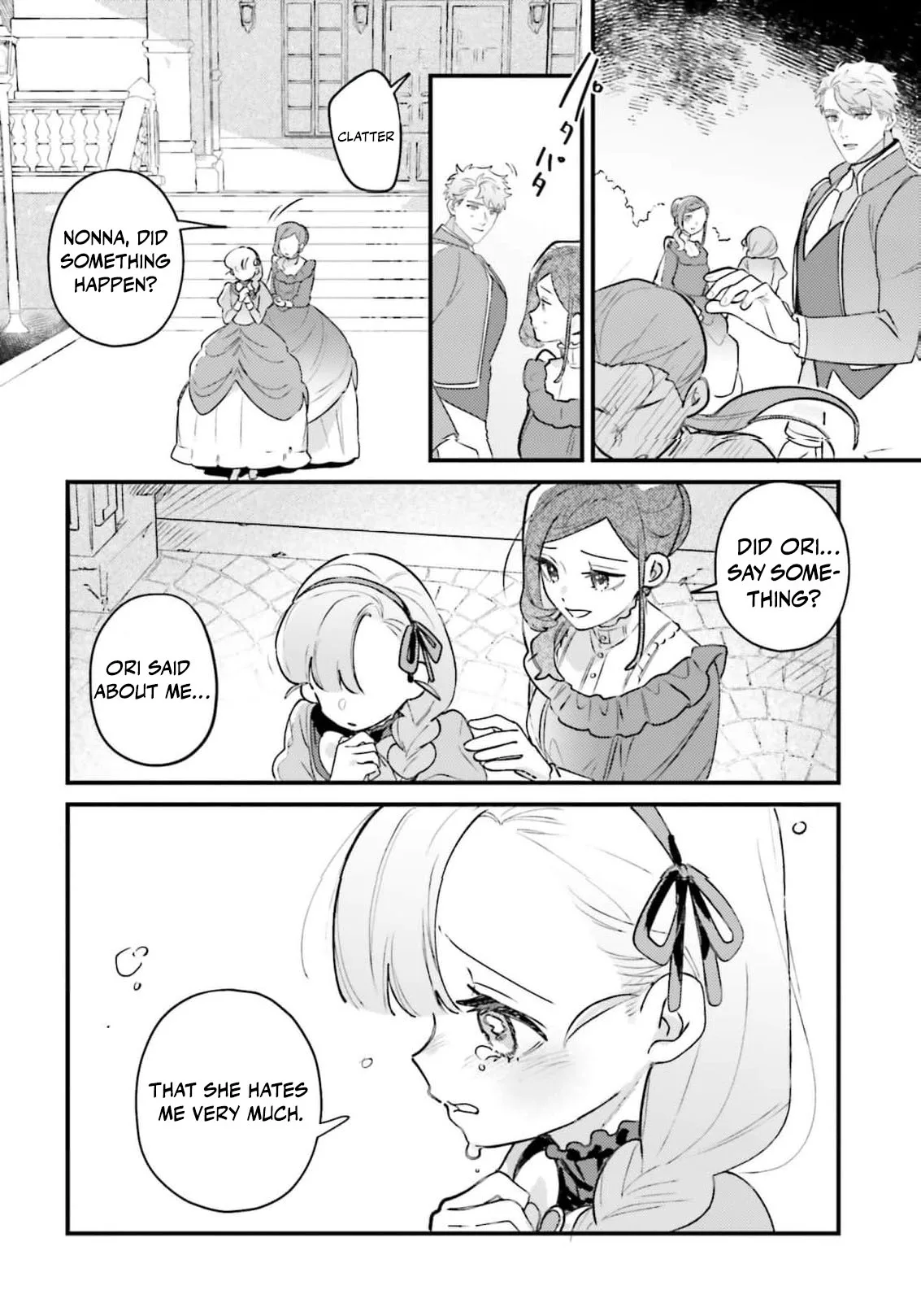 Victoria Always Has Another Card Up Her Sleeve Chapter 53 page 5