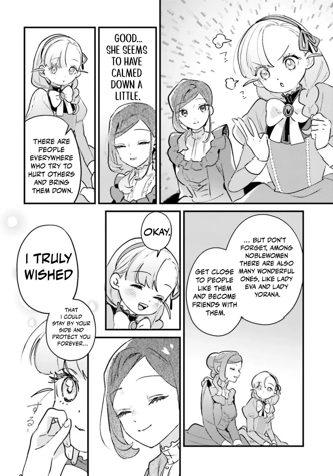 Victoria Always Has Another Card Up Her Sleeve Chapter 53 page 9