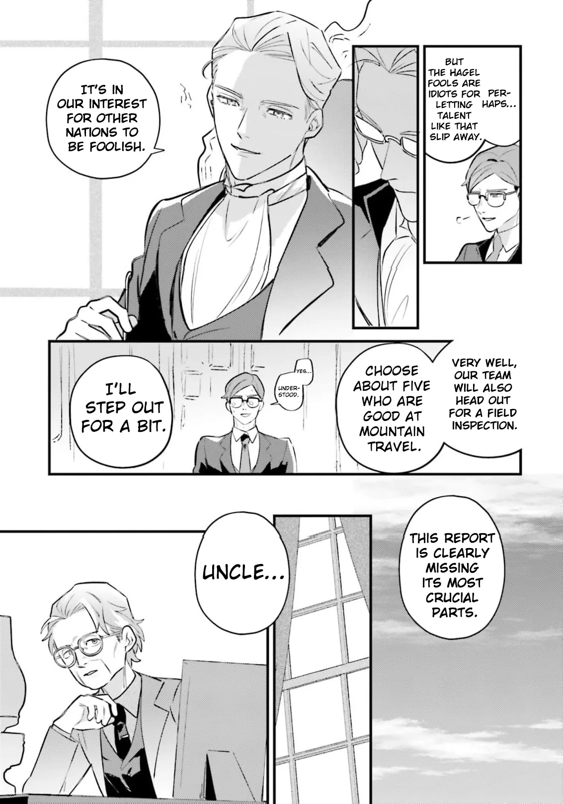 Victoria Always Has Another Card Up Her Sleeve Chapter 54 page 4