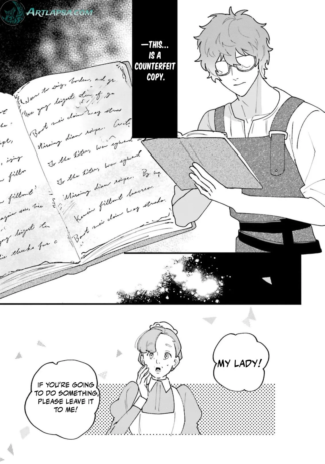 Victoria Always Has Another Card Up Her Sleeve Chapter 55 page 16