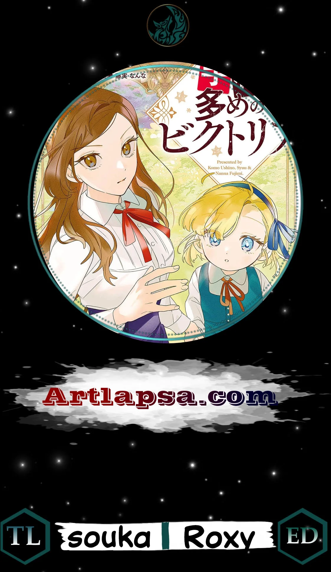 Victoria Always Has Another Card Up Her Sleeve Chapter 55 page 1