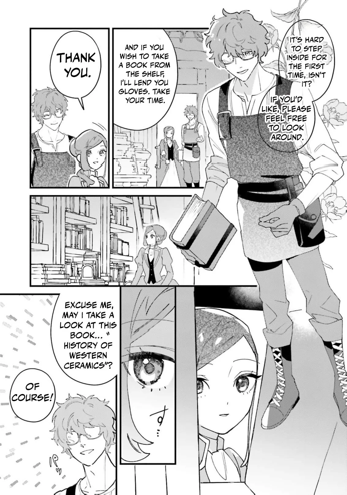 Victoria Always Has Another Card Up Her Sleeve Chapter 55 page 14