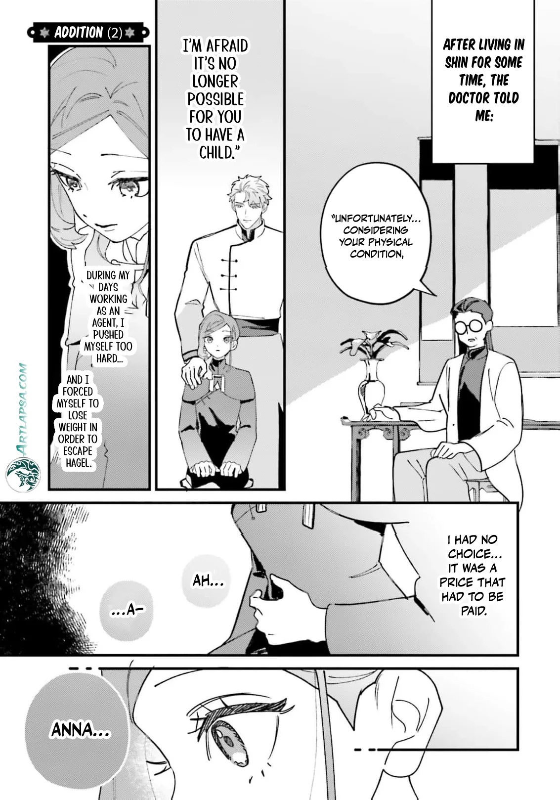 Victoria Always Has Another Card Up Her Sleeve Chapter 57 page 8
