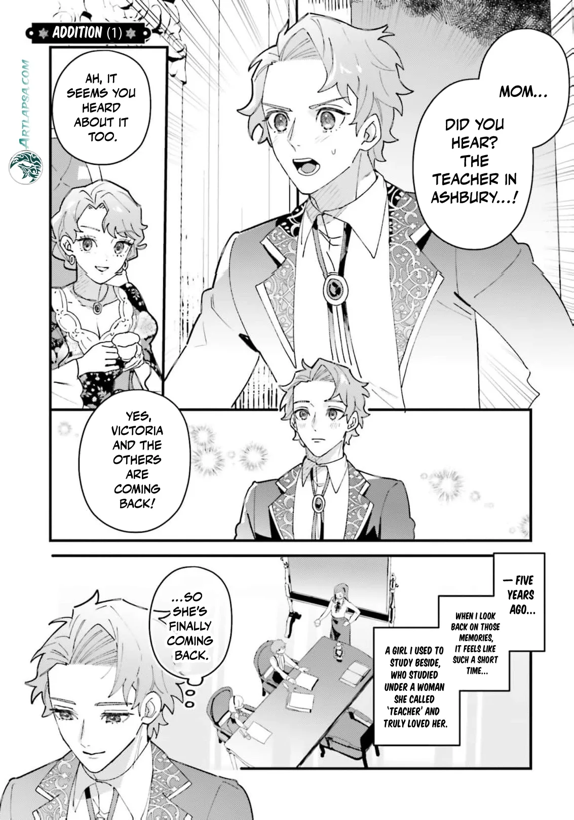 Victoria Always Has Another Card Up Her Sleeve Chapter 57 page 4