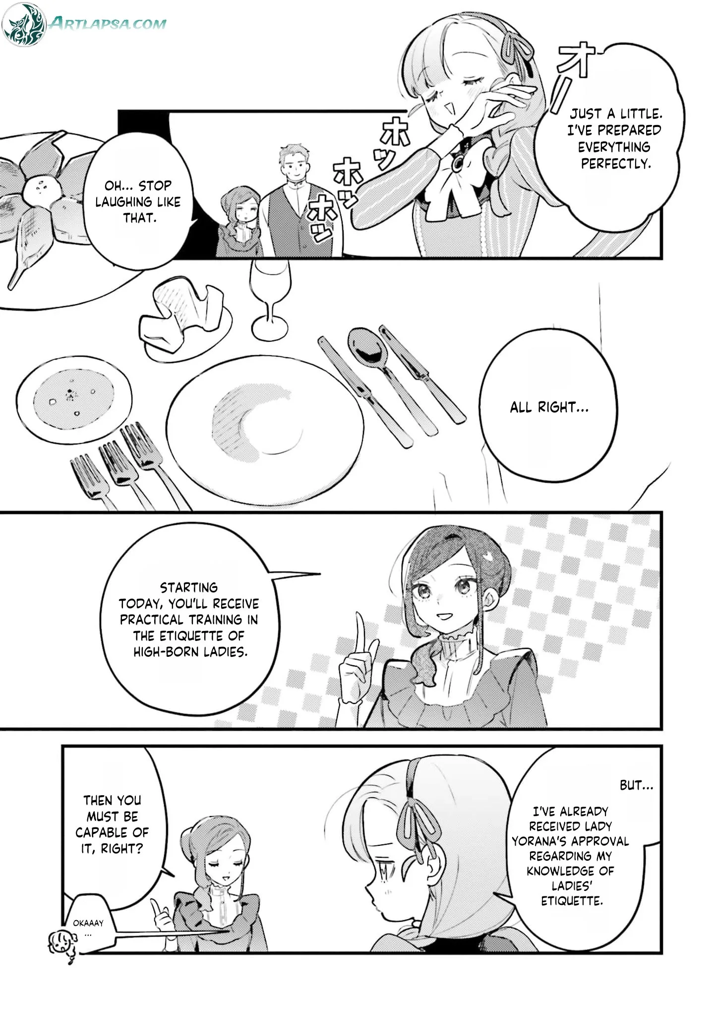 Victoria Always Has Another Card Up Her Sleeve Chapter 58 page 12