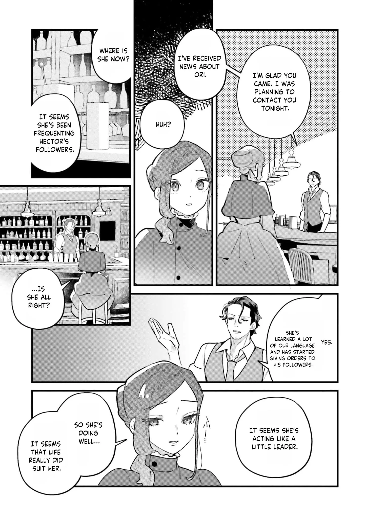 Victoria Always Has Another Card Up Her Sleeve Chapter 58 page 6