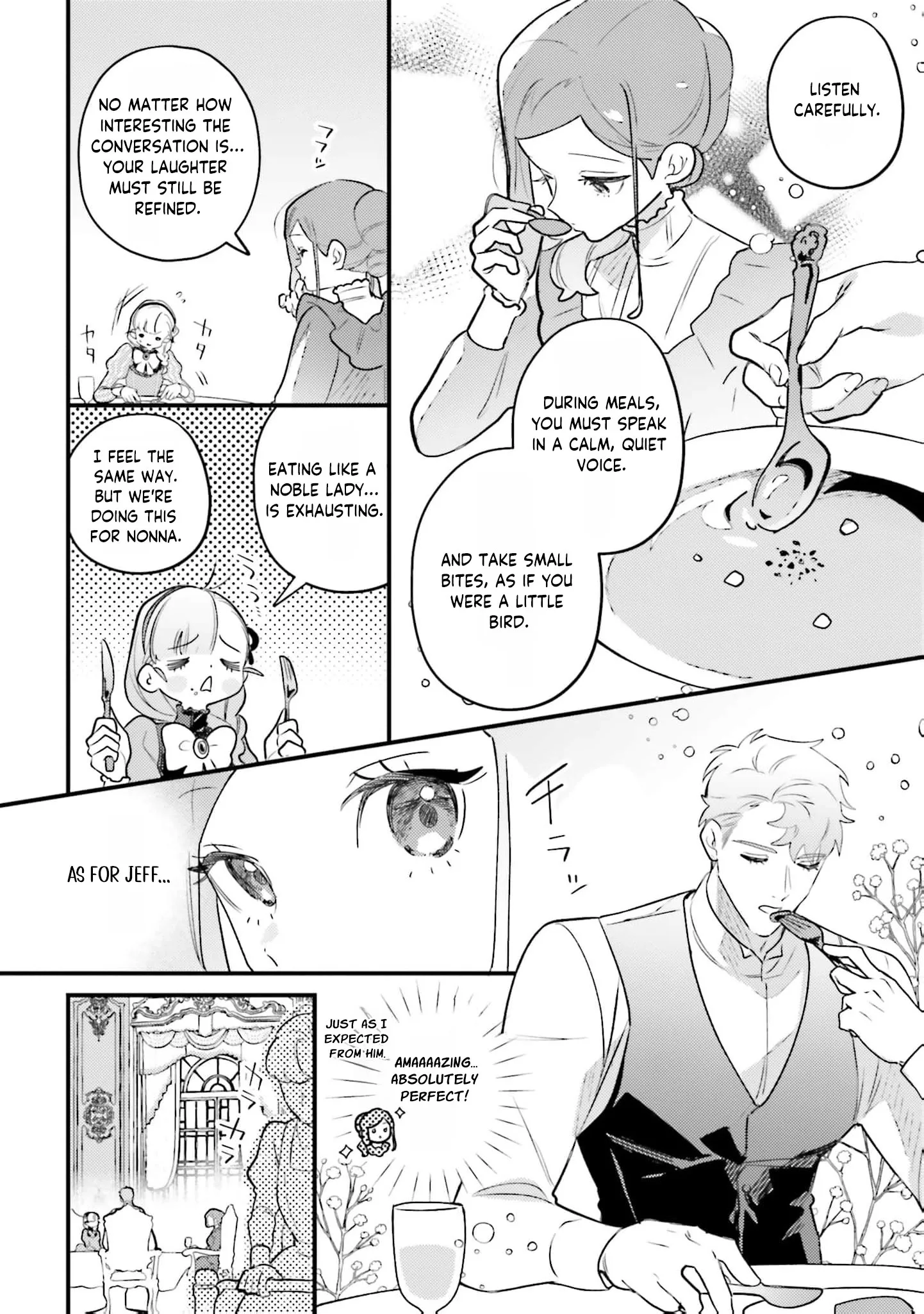 Victoria Always Has Another Card Up Her Sleeve Chapter 58 page 13