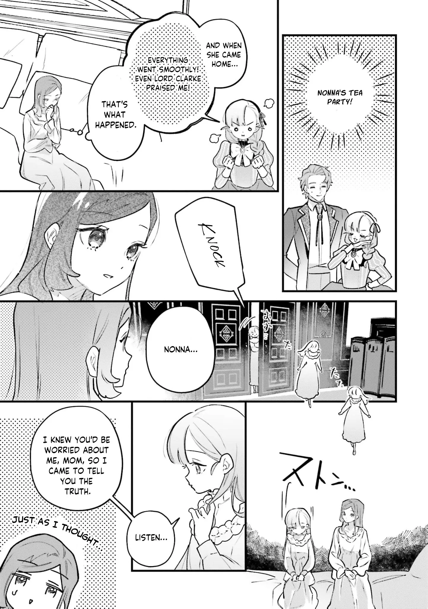 Victoria Always Has Another Card Up Her Sleeve Chapter 59 page 8