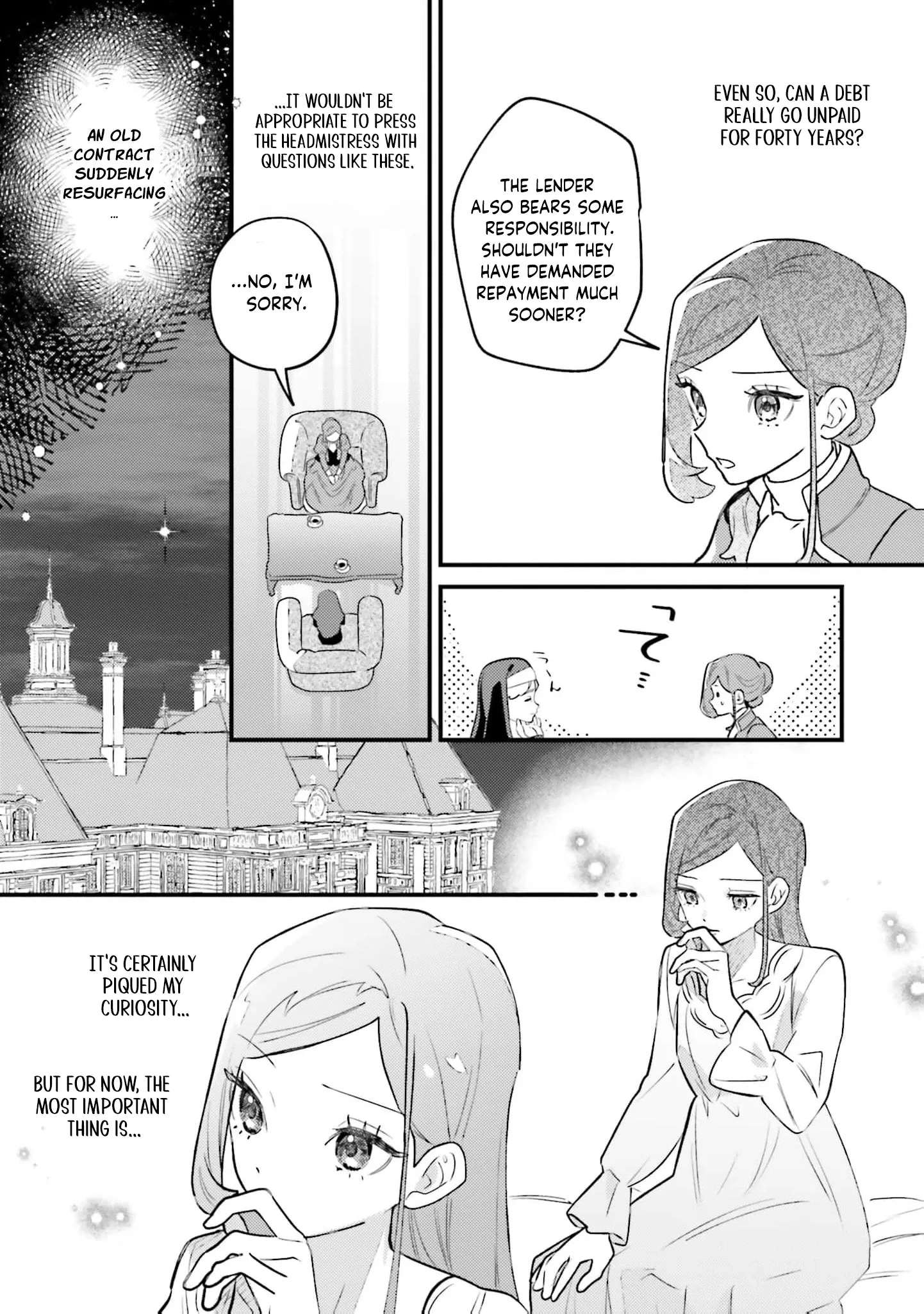 Victoria Always Has Another Card Up Her Sleeve Chapter 59 page 7