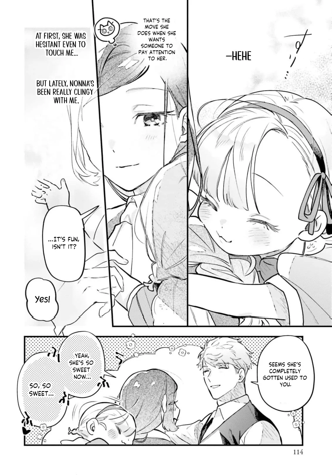 Victoria Always Has Another Card Up Her Sleeve Chapter 6 page 17