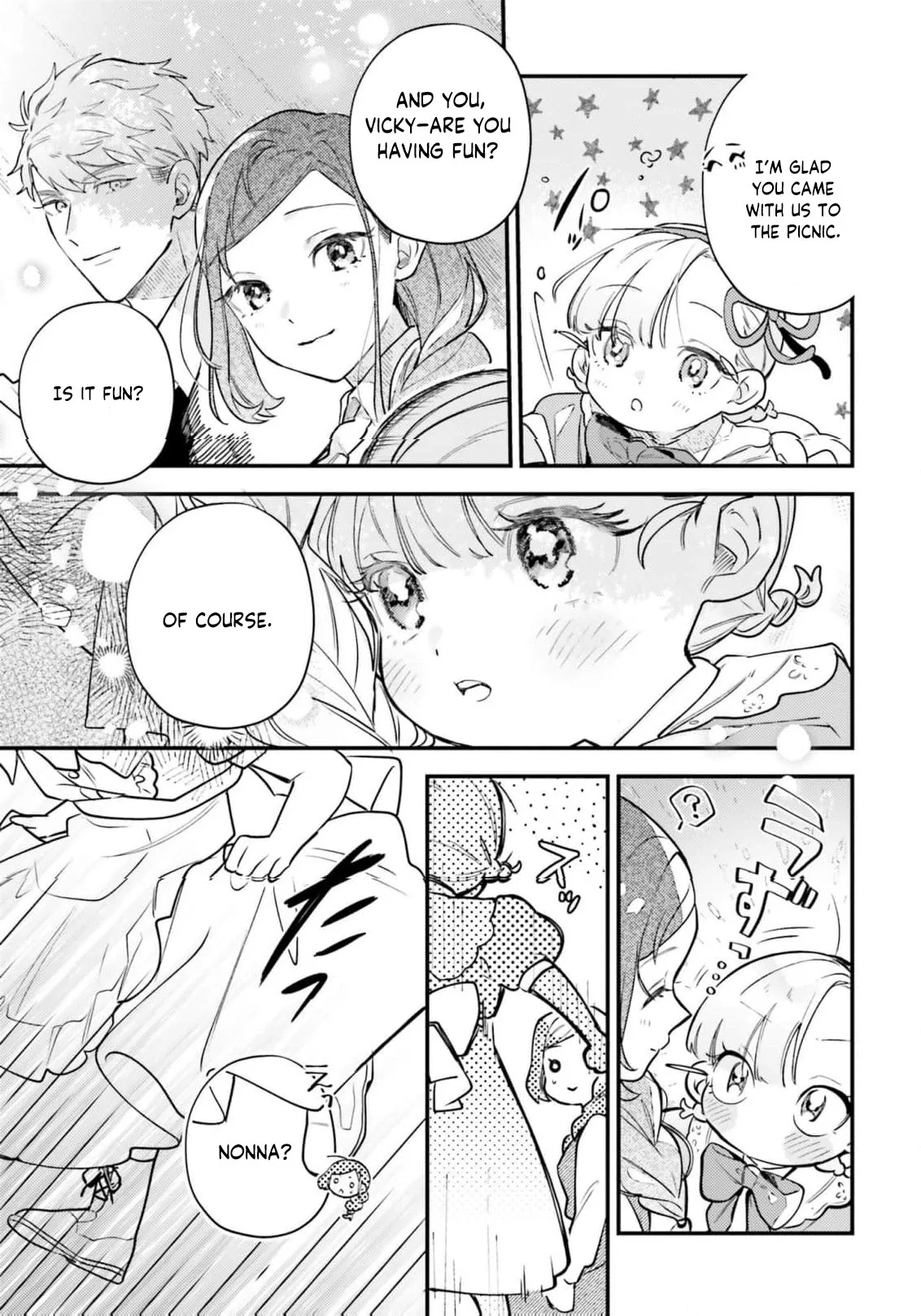 Victoria Always Has Another Card Up Her Sleeve Chapter 6 page 18