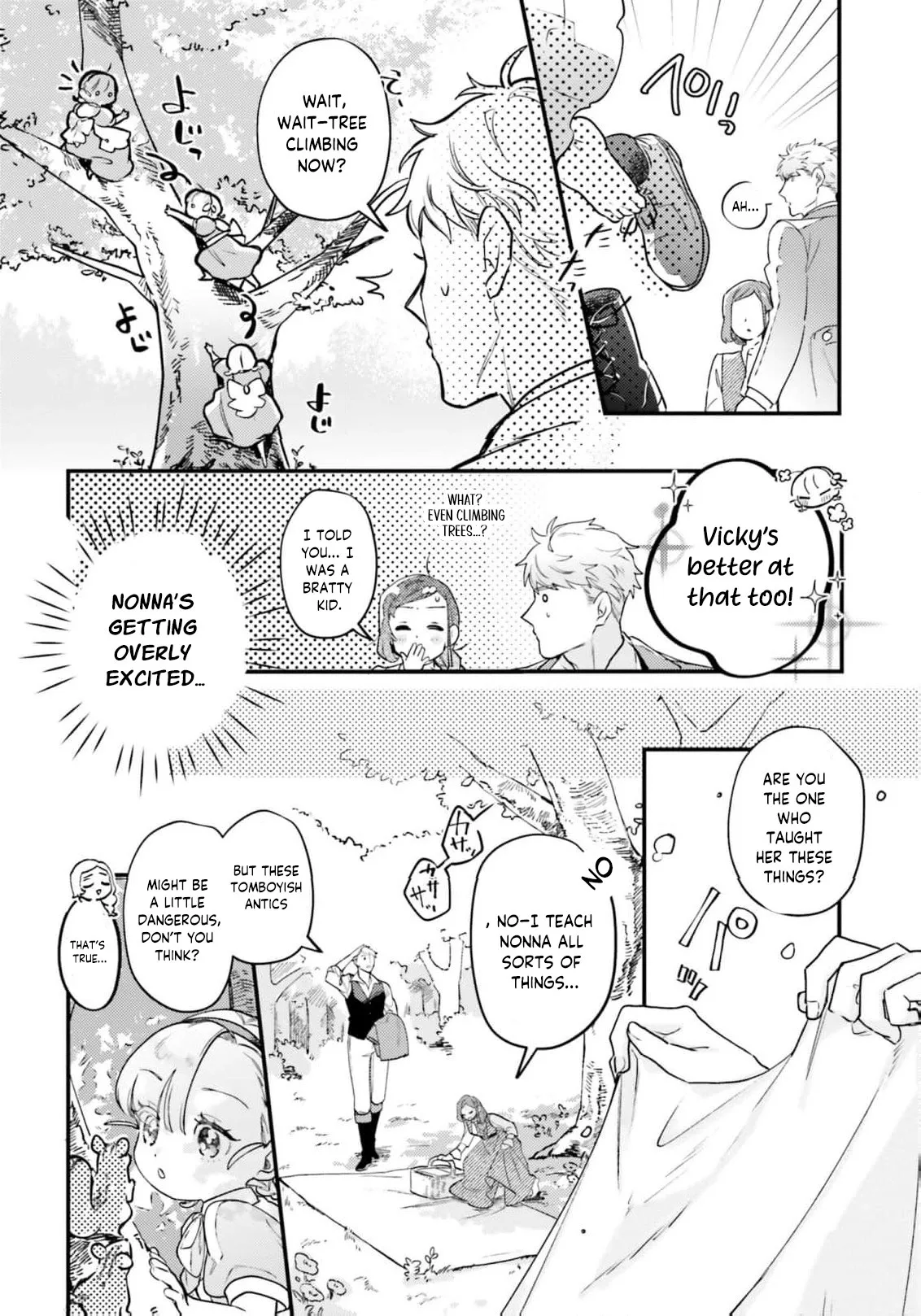 Victoria Always Has Another Card Up Her Sleeve Chapter 6 page 13