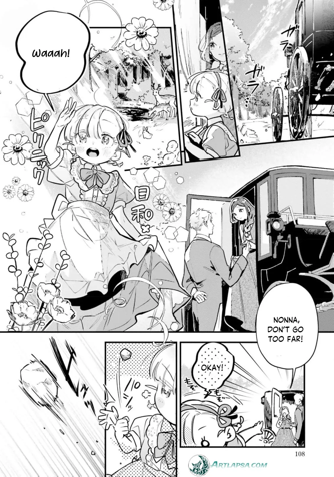 Victoria Always Has Another Card Up Her Sleeve Chapter 6 page 11