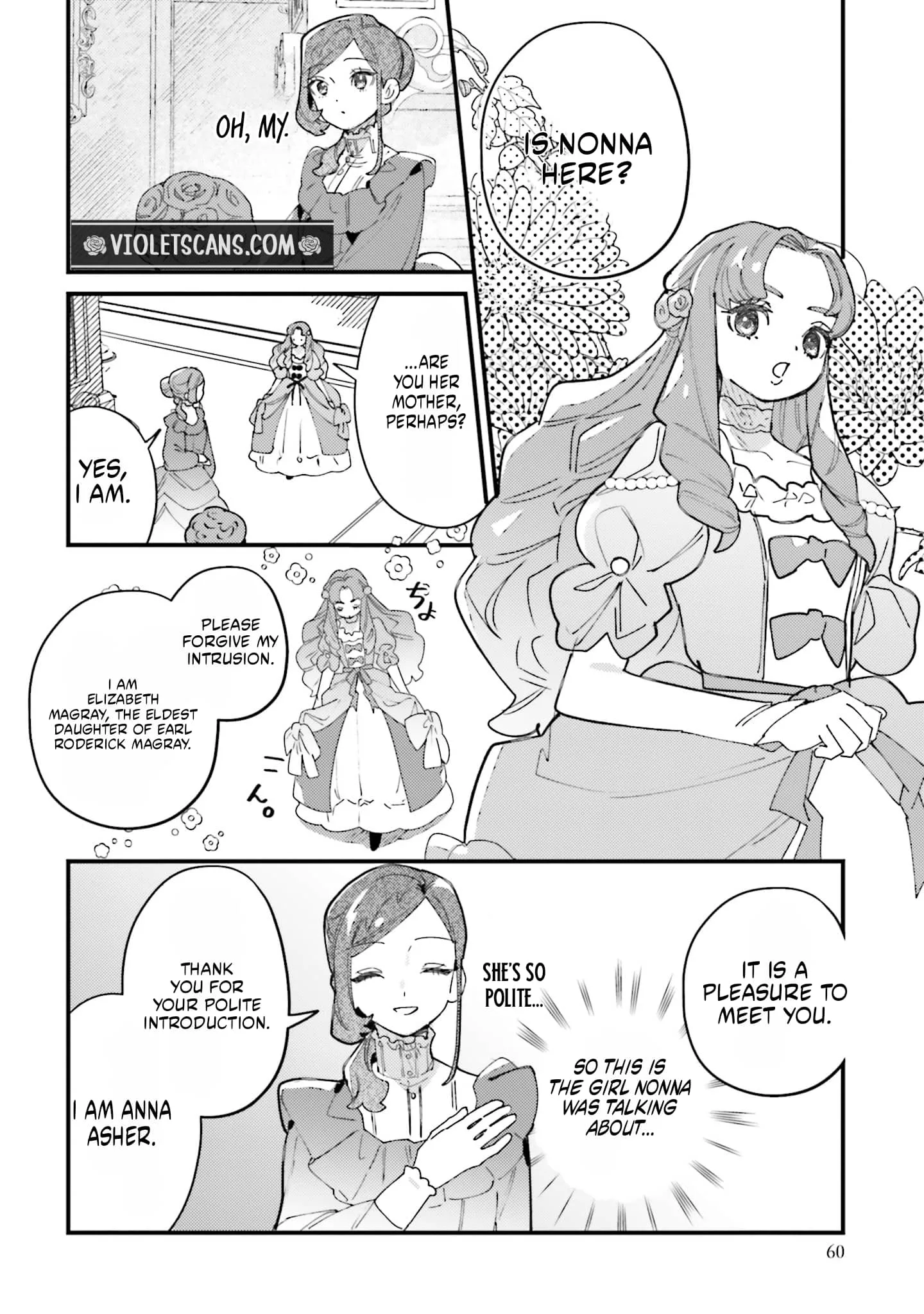 Victoria Always Has Another Card Up Her Sleeve Chapter 62 page 4